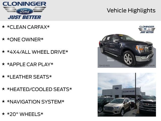 2022 Ford F-150 Lariat