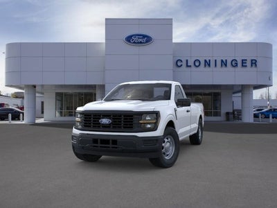 2026 Ford F-150 XL