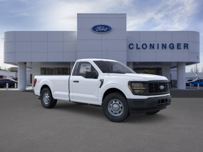 2026 Ford F-150 XL