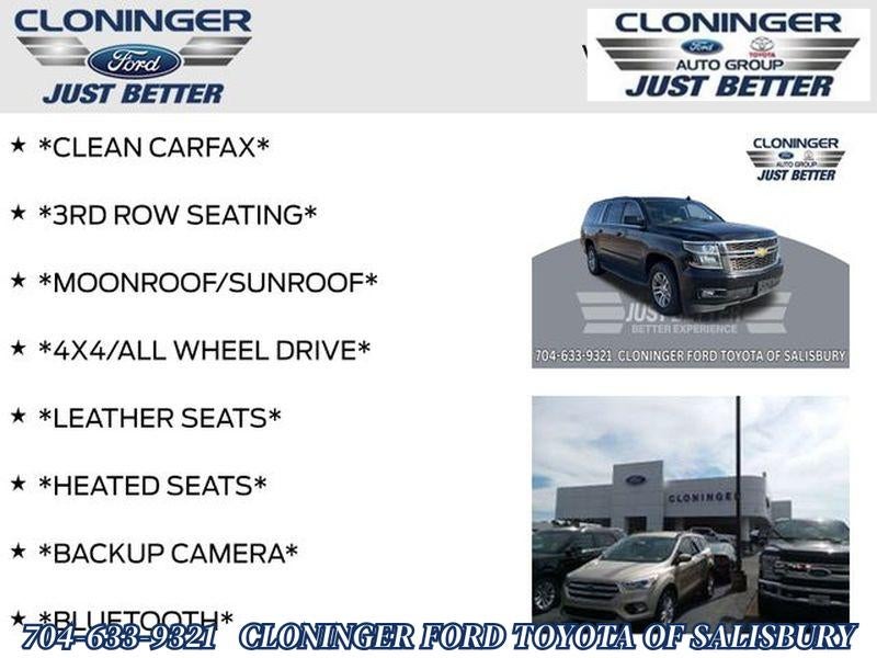 2016 Chevrolet Suburban LT