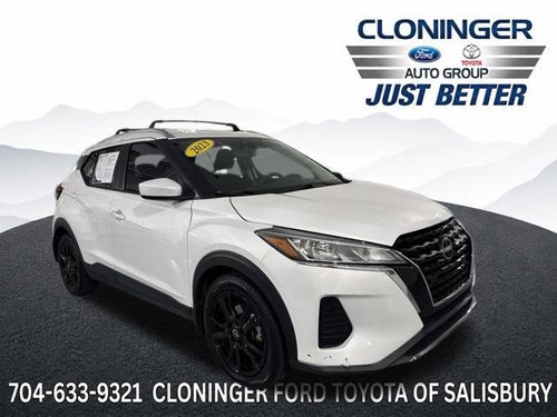 2023 Nissan Kicks SV